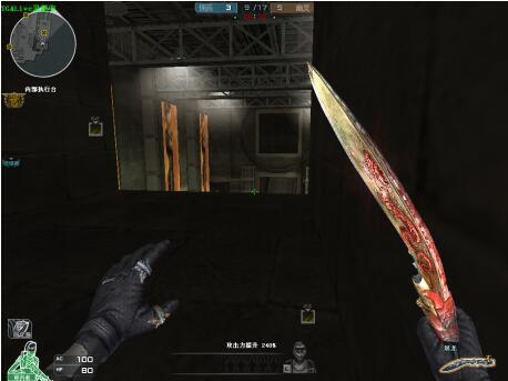 JDG不敌T1止步四强，中国战队无缘会师决赛