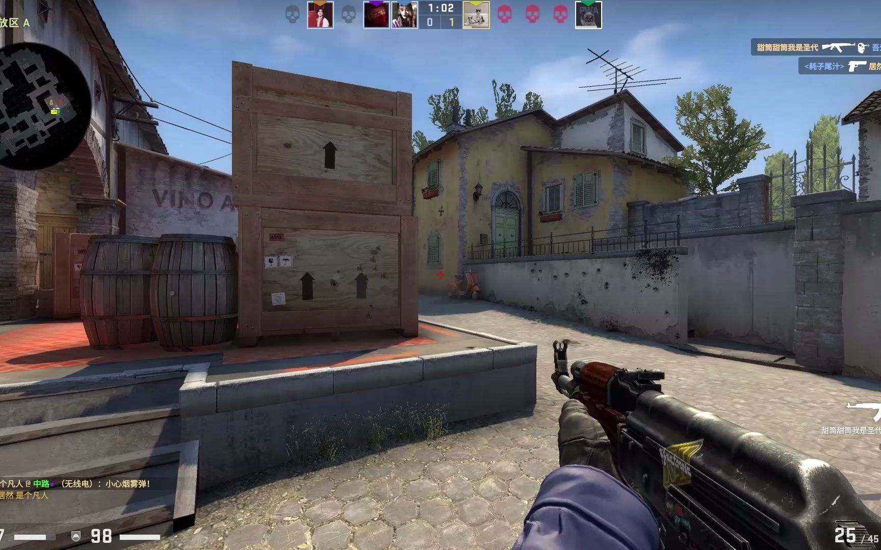 Mandatory 宣布新的 VALORANT 阵容： Enzo 、keloqz 和 Mikee 加入团队