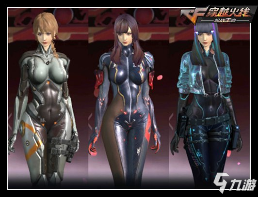 LPL季后赛明日首发：haichao中路迎战Rookie