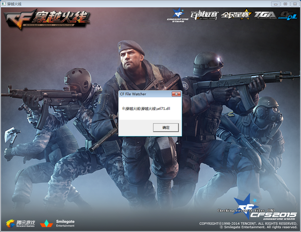 Tarzan 在击败 Bilibili Gaming 后说道：“我们只是更加专注。”