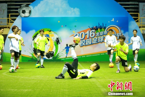 响小龙与