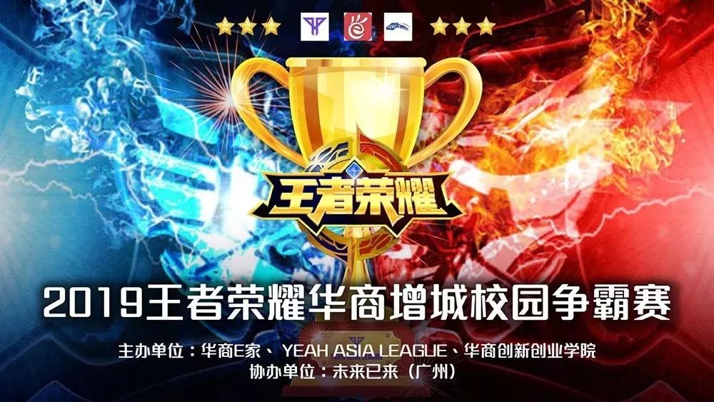 FURIA Esports 击败 MIBR ， Virtus.pro 在 PGL Astana 2025 中战胜 BIG