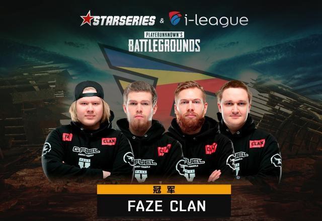 LPL全明星周末正赛分队确定：EDG中野对抗Wei+icon