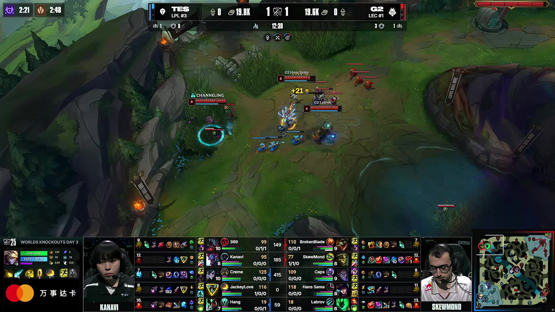 明天的首发阵容： Bilibili Gaming 对阵 EDward Gaming 。 ON 在比赛前与 Angel 进行单挑