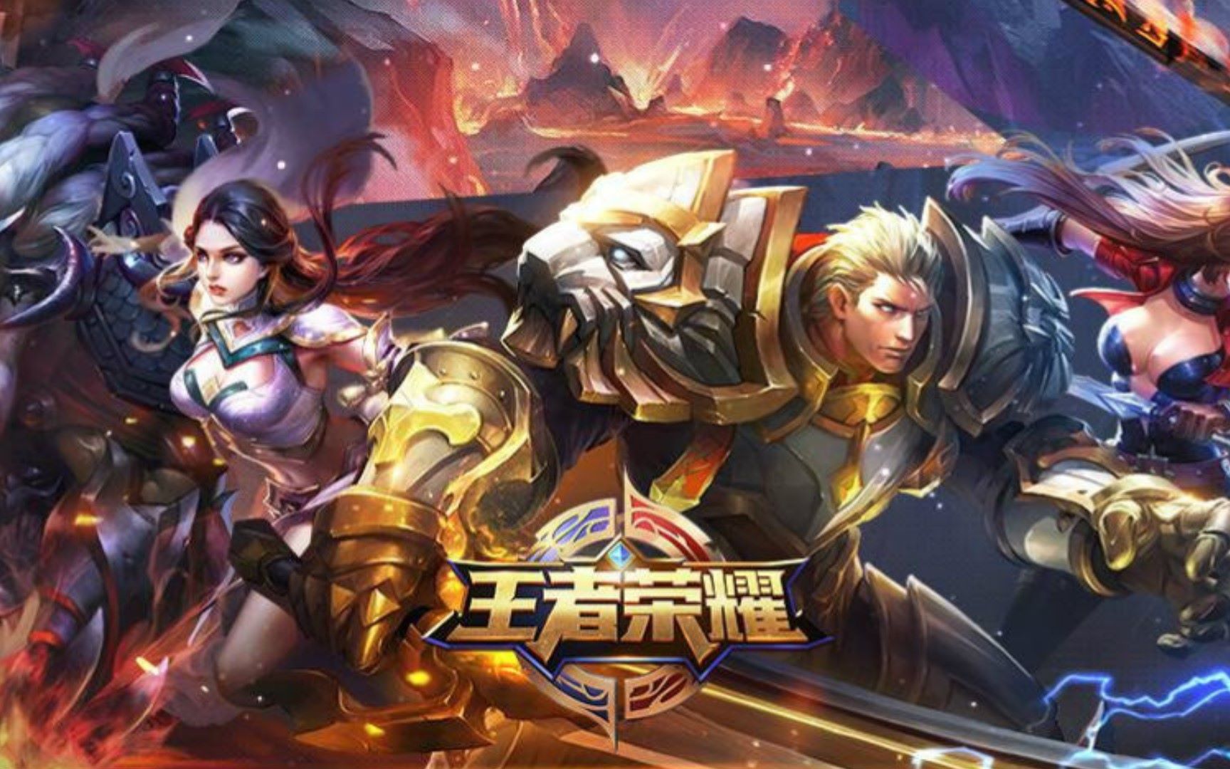 《Valorant》和《英雄联盟》玩家为慈善筹集超过300万美元