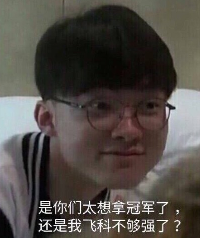 skullz正式加入Imperial，替换Shr